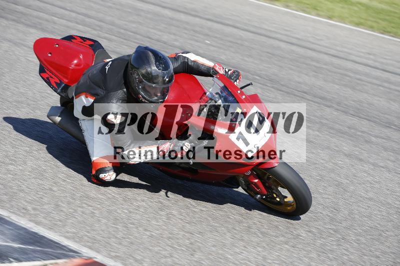 /12 30.04.2025 Speer Racing ADR/Gruppe gelb/114
